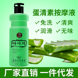 �����ذ�ĦҺ���þ�������ԺSPA�㯟��ԡȫ��ͨ���j���i�_�����l