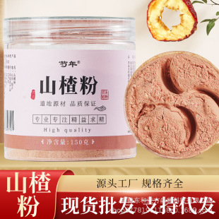 ɽ髷�150g���b����ɽ�|ɽ髼��ȿ��x���S��؛șʳͬԴ֧�ִ��l