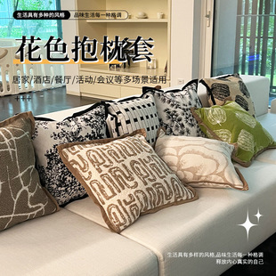 中古高级感刺绣抱枕田园轻奢 简约提花靠枕民宿沙发装饰靠垫批发-阿里巴巴