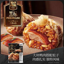 ����ֻ����Ƥ����������5��Ƥ���W��1200g��ͼӟἴʳ�ك�-ZJ