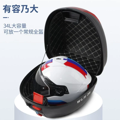large-capacity storage for electric – Motorcycle trunk