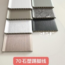 ���_��PVC������ˮ�߷��� ľ�y��ɫ���_��ľ�� ��ɫ�����O���zճ