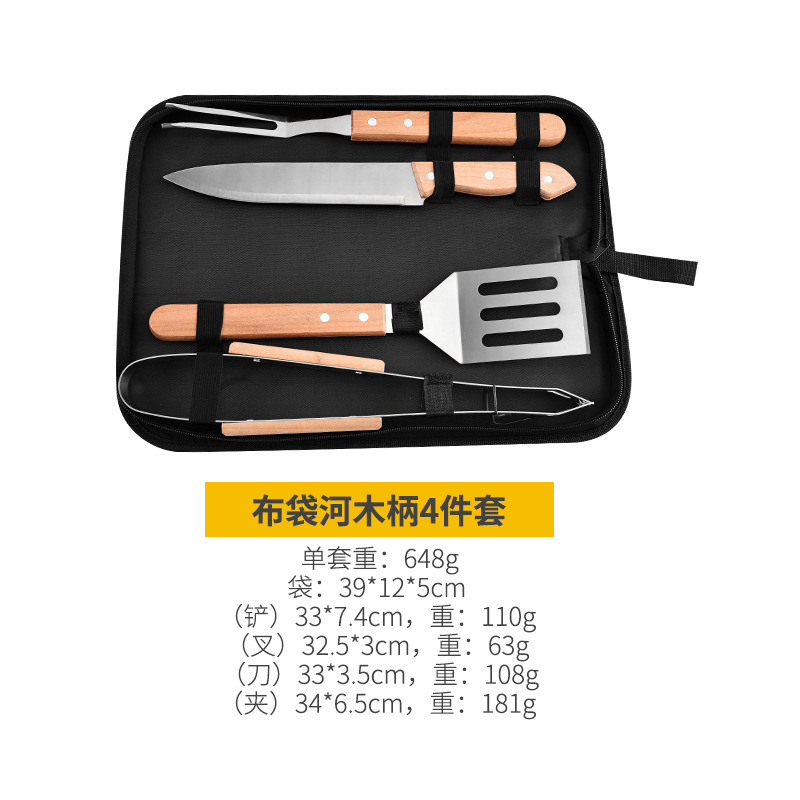 Juego de herramientas para BBQ de acero inoxidable, 9 piezas con bolsa de tela, para barbacoa al aire libre, producto estrella en Amazon