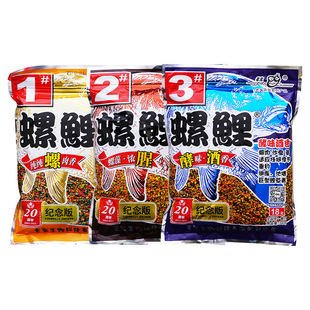 ��.������1̖2̖3̖�������������aҰ���һ��Ұ�918���~�D����