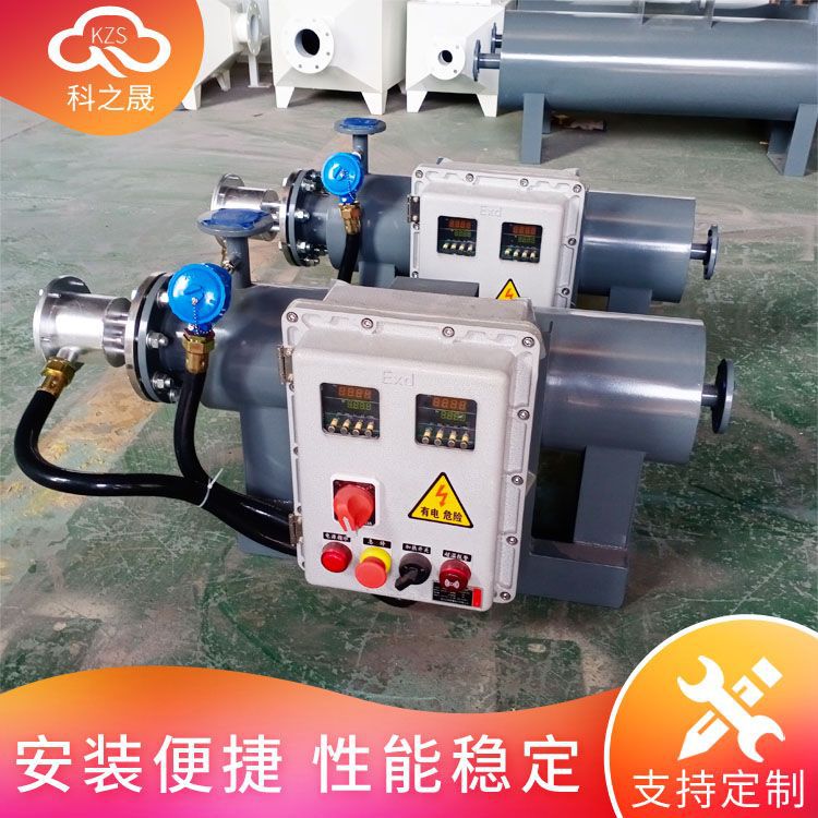 撬装式管道加热器 高温气体加热器 液体加热器 防爆管道加热器