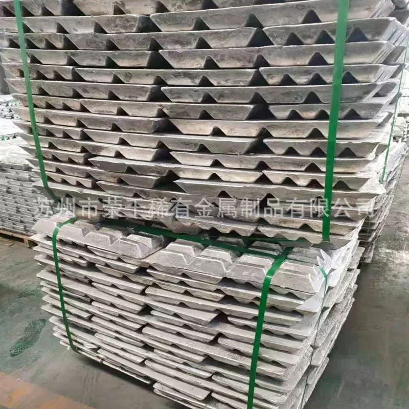 铝铌10铝稀土中间合金块状AlNb60科研实验用成份可定制