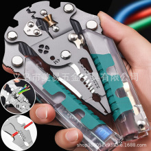 8��1�����Q늉��yԇ��|�и���Q�ۯB��|�и��Q늹��S�޹���