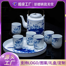 手绘青花瓷茶具套装家用会客办公中式景德镇陶瓷提梁茶壶茶杯批发