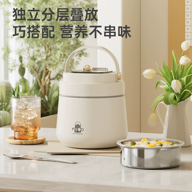 304 нержавеющая сталь, удлиненный изолированный контейнер для риса, портативный ланч-бокс для студентов и офисных работников, оптом