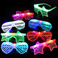 LED Light-Up Glasses for Dancing, Blinds Party, Bar Events, Music Festivals, Cheerleading Props, and Trendy Flashing Eyewear&mdash;Internet-Famous Toy