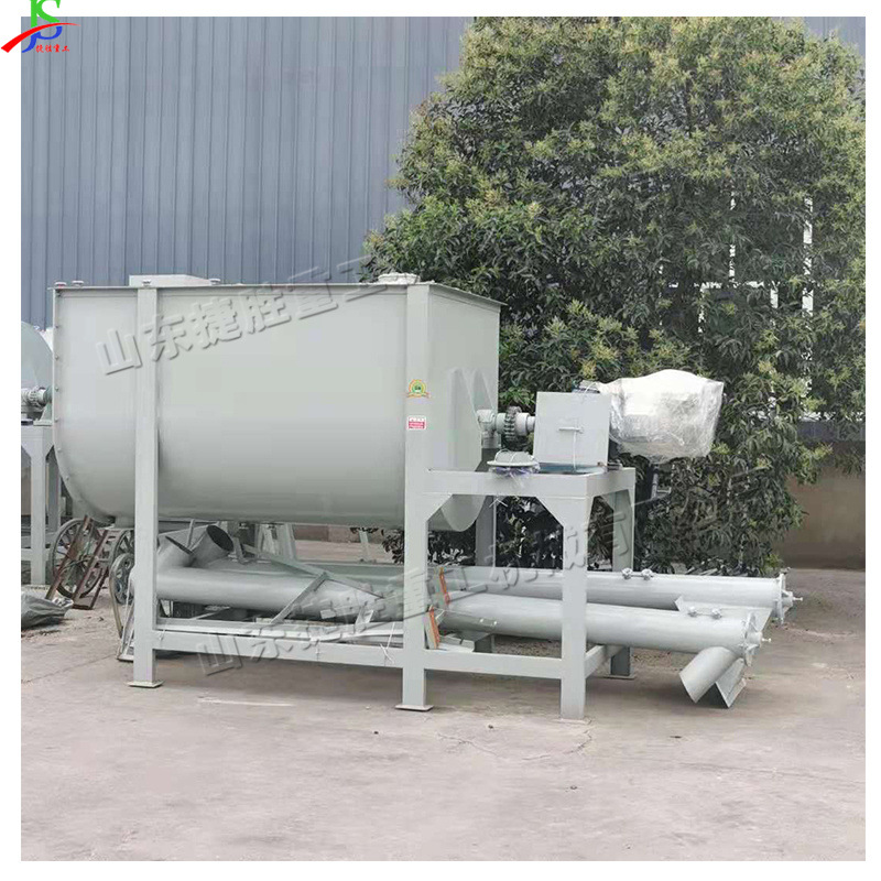 Mezclador rápido de polvo seco horizontal mezclador de polvo seco tipo correa helicoidal en forma de U mezclador de material de acero inoxidable image 5