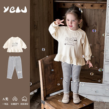 �냺���w���b2026�¿�b�l�´��ѝ�ɐ�һ�qŮ�����·����ﴩ��