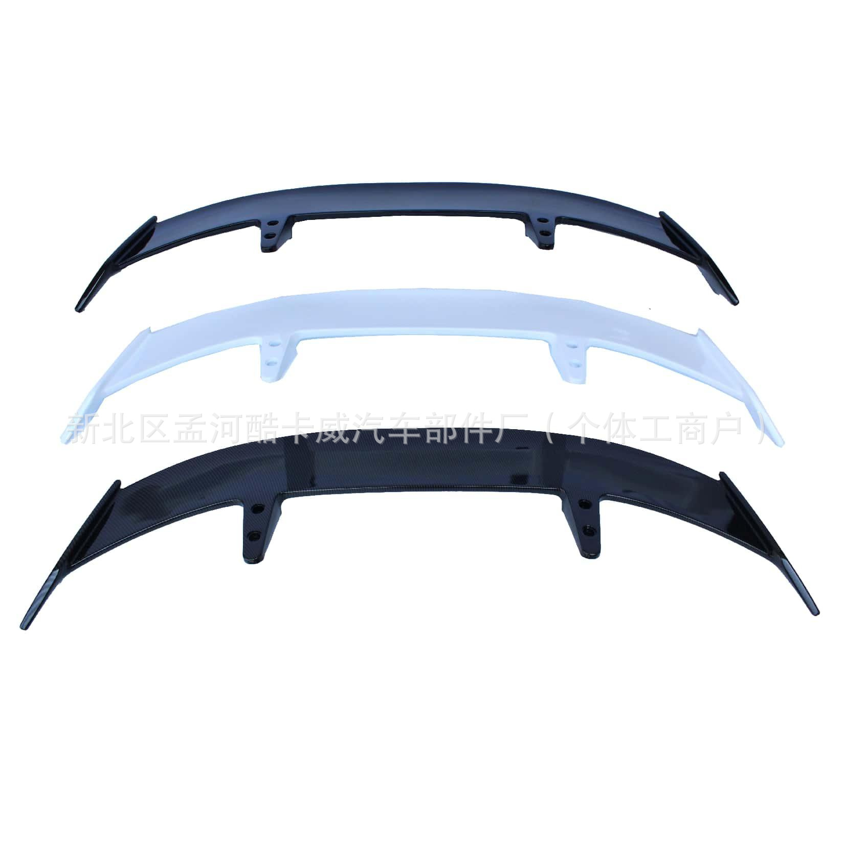 Car Modification Universal Sedan Tail Wing Adhesive Type Punch-Free Trunk Spoiler Tail Wing