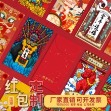 �S��ֱ���� �Ƅ�����ʽ��������t��ӡˢ���Ƿ�V��t���� ��logo