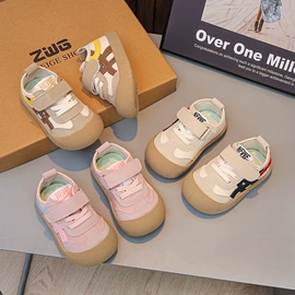 童运动鞋;童皮鞋;童凉鞋