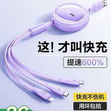 Ʒ�ٳ�늾�����һ���������һ����܇�d100W��s�๦�����^�m���O