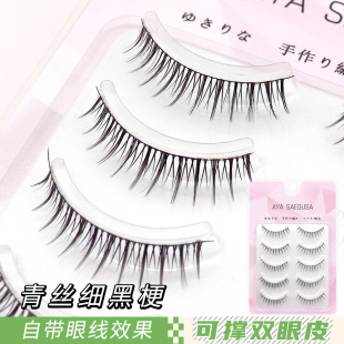 Mommy-Like Short Natural Cross-Over Thick Little Devil Clustered V-Shaped Imitation Makeup Blue Silk Black Thin Stem False Eyelashes