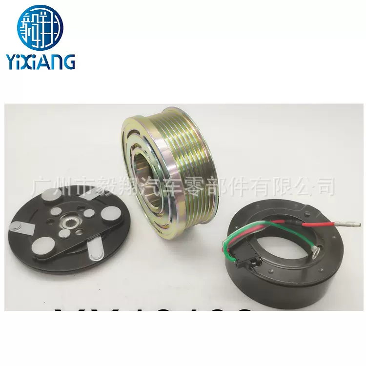 适用本田东风思域CRV CLUTCH HONDA 2.0L 2.4L汽车空调电磁离合器