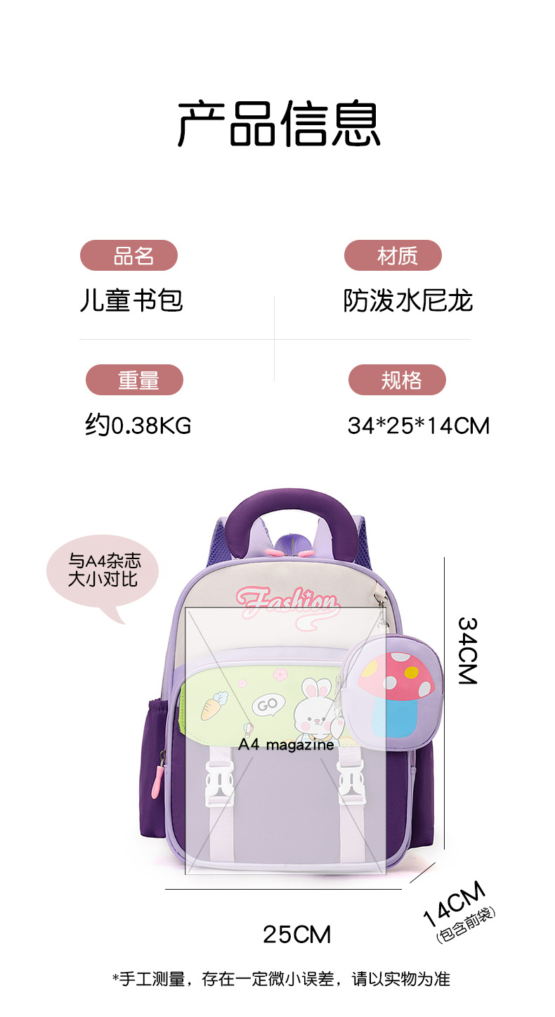 包 (14).jpg