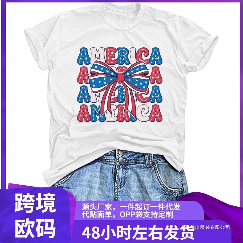 Pickid American Flag Shirt Women: 4Th of July Shirt Coquette Bow T-Shirt Usa