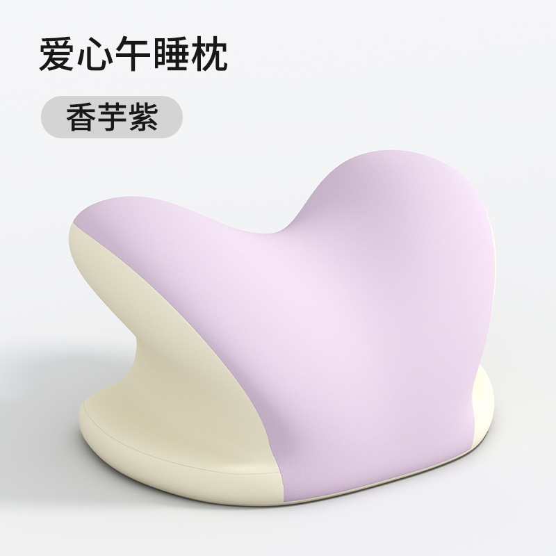 子供用腹ばい枕腹ばい枕記憶綿オフィス愛昼寝抱き枕学生昼寝枕手枕昼寝枕|undefined