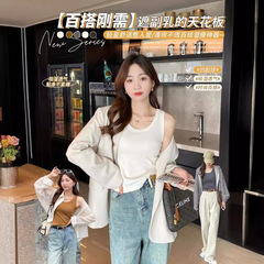 Threaded camisole women's summer 2024 new design black inner cover breast small top white