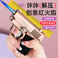 ���ɶ����W�tһ�I�B�l�}�������L�{ɫֱ�_����Q���C���Ԅ��⳱