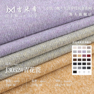 270g�໨�ɜ�]ĥë�� TR���ޏ����pɫ�~�[�� �ﶬ���bᘿ�����