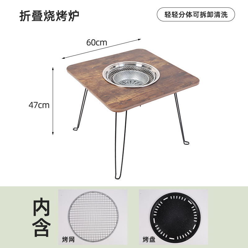 Nueva mesa de camping al aire libre Mesa Redonda barbacoa estufa Parrilla de cocina mesa de té olla caliente integrado portátil auto-conducción de viaje