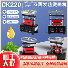 ����С����������ʽ�C���C6*12cm���bӡ�p��l���քӠC���C�ቺ�C