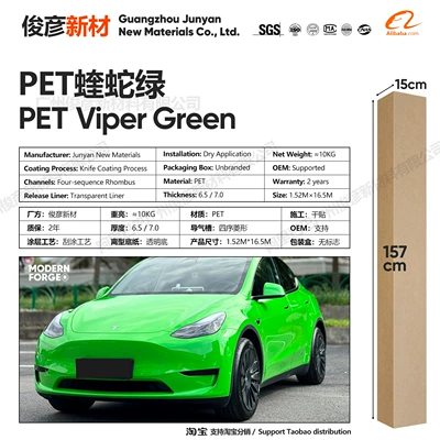 for Full Body Wrap, Motorcycle | Auto Color Change Film - pet-viper-green-65-series152-165m