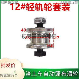 12�p܉��݆���bH��݆����݆ ����܇늄��Ԅ��񲼻�݆ȫ�׭h���L݆