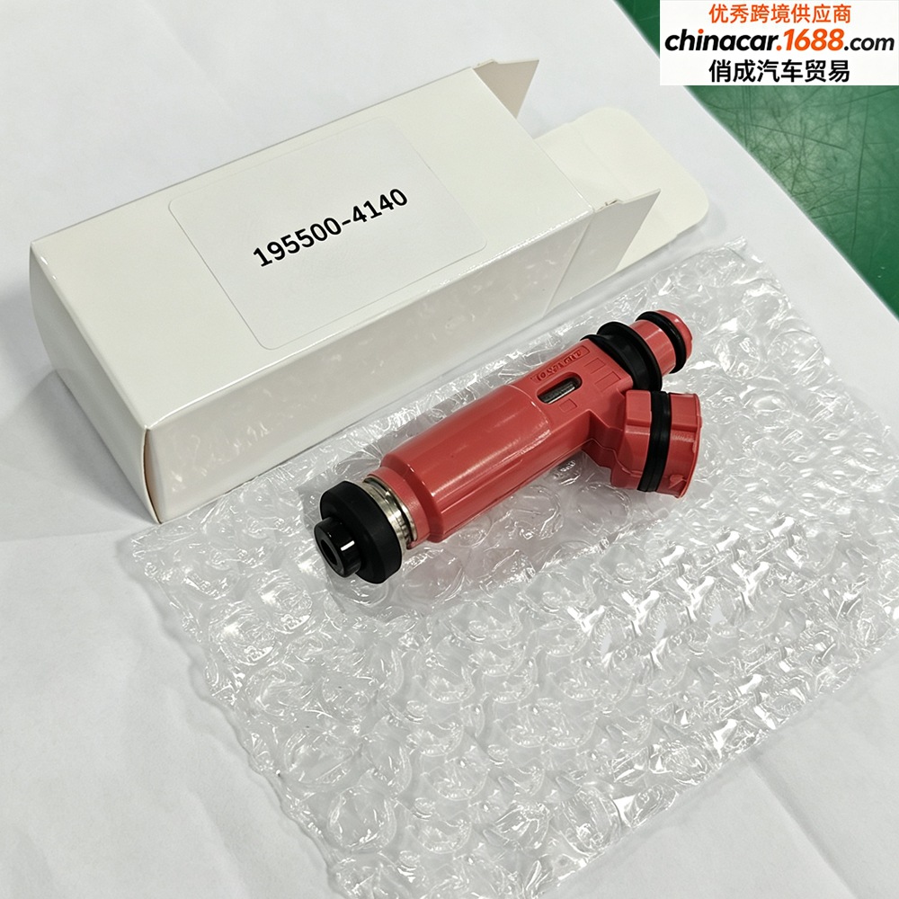 Denso Fuel Injector 195500-4140 Mitsubishi Pajero V73 6g72 3.0L Mr507376