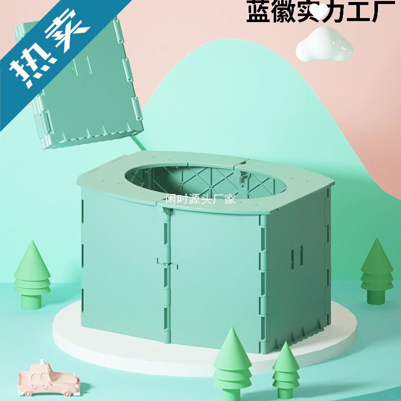 Children's Portable Folding Toilet for Outings, Car-Mounted Baby Urinal, Potty for Boys and Girls, Travel Toilet