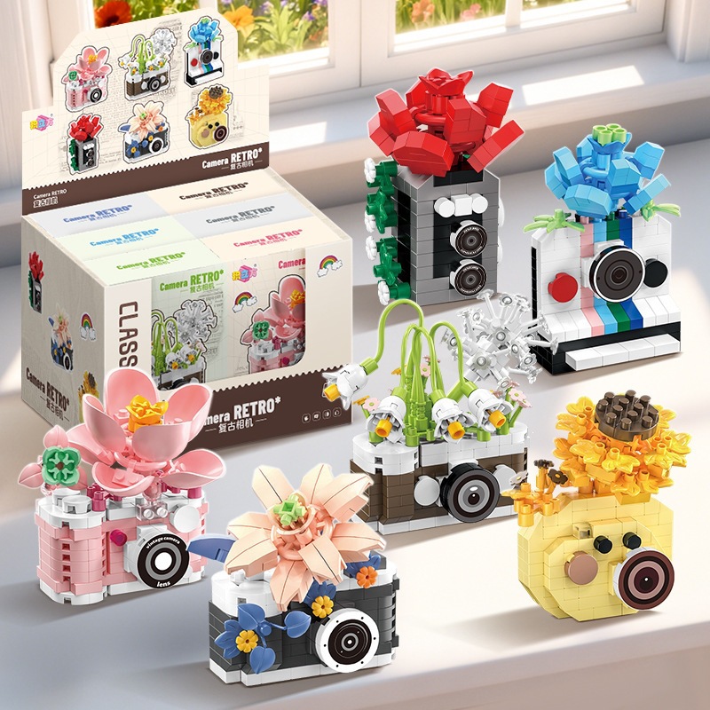 Espejo de flores serie de cámaras retro bloques de construcción infantil puzzle puzzle juguetes de ensamblaje puzzle decoración del 1 de junio regalo puesto