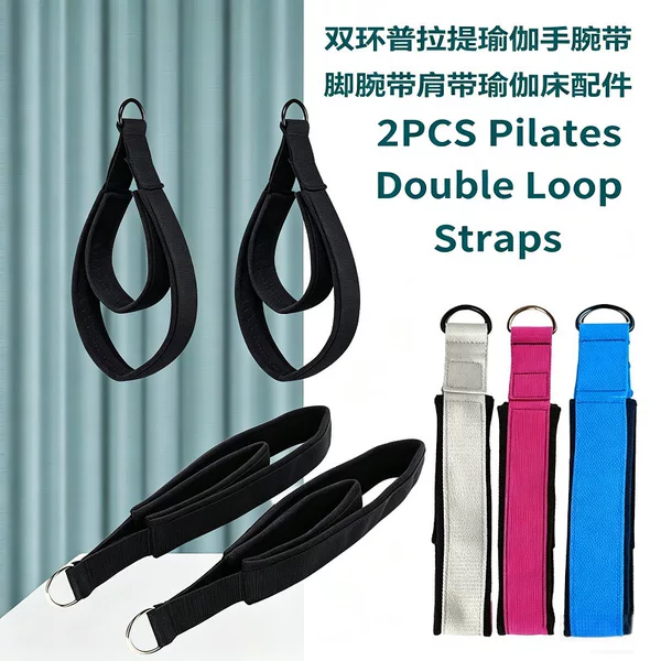Cross-Border In-Stock Double-Ring Yoga Pilates Ankle Strap Wristband Bracelet Shoulder Strap Auxiliary Equipment Sports Fitness Accessories