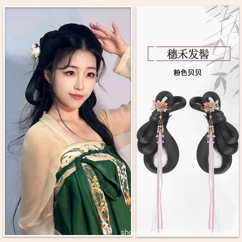 Suihe 헤어 분 SKU 핑크 베이 베이