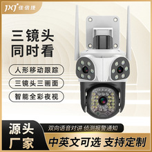 �������R�^������500�f����O�� �֙C�h�̌��v��Ŀ��WIFI�z���^
