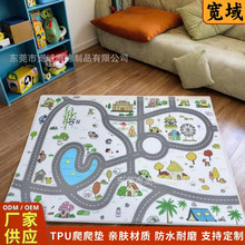 TPU�����؉|�냺�Ӻ����ҿ͏d���Љ|�Ӻ��ˤ��ͨ�D����ͯ�Α�|