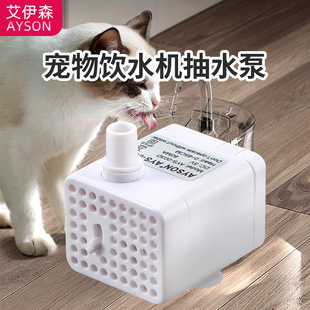 ��ɫ�����ˮ�Cˮ��DC5V��ˮ���o��΢�͟oˢֱ��ˮ���~��USBˮ��