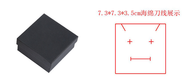 8712910704_1994478457