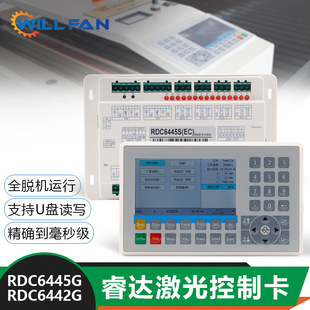 Ruida Rdc6442 Laser Motion Control Card Co2 Engraving and Cutting Machine 6445S Wireless Color Screen Ruida Motherboard