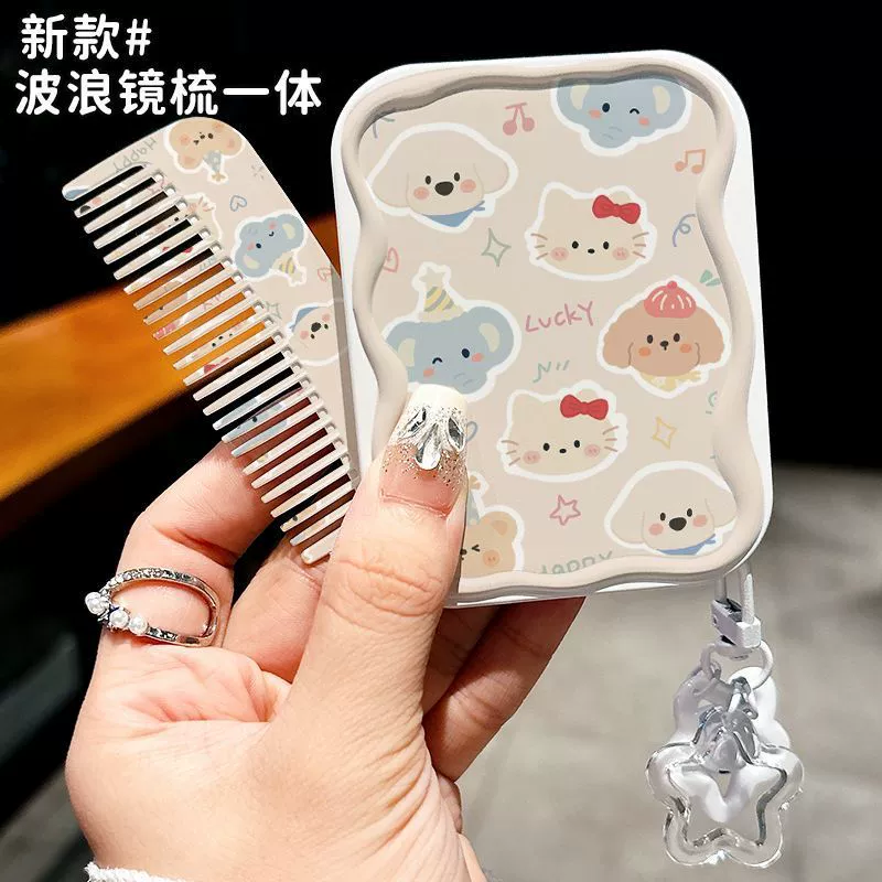 Новое высокое значение женского стиля женское зеркало общежитие милое дешевое простое зеркало два в одном