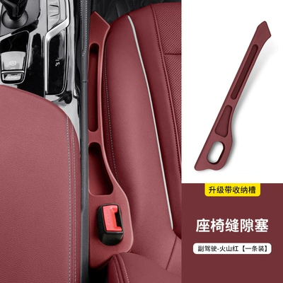 Other vehicle seats: Series Gtx1X3X5 Car Interior Gap - bmw-volcano-redco-pilots-pack-upgraded-storage-compartment