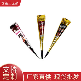 �y���� �������]���ȼy���� ��֭�y����y�������w���L�����l