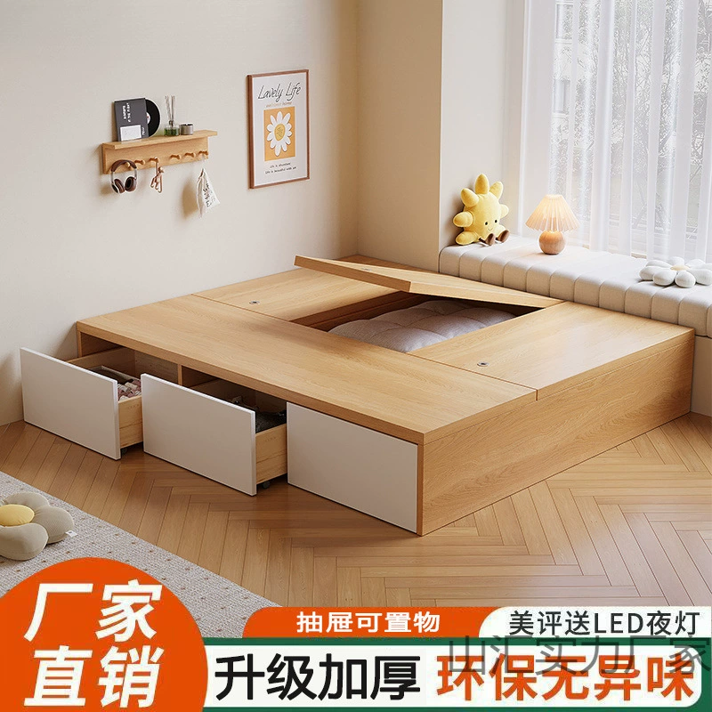 Гардеробная кровать с татами, высокий ящик для хранения, двуспальная кровать, современная простая кровать с ящиком для хранения, односпальная кровать для маленькой квартиры.