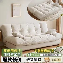 桌类、茶几;餐椅;梳妆台