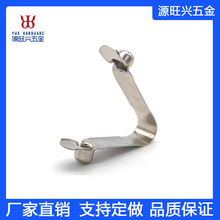 厂家直销双珠V型弹片 五金不锈钢异形管定位弹珠卡扣跨境外贸