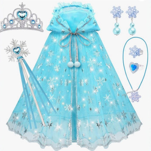 New Cute Hat Princess Cloak Ice Princess Crown Magic Wand Unicorn Snowflake Jewelry Foot Combination