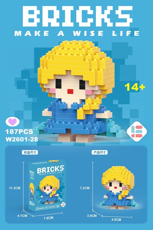 レゴマイクロ粒子ビルディングブロック、漫画の人形、子供用教育組み立て玩具、人気のインターネットセレブ商品、卸売と互換性があります。|undefined